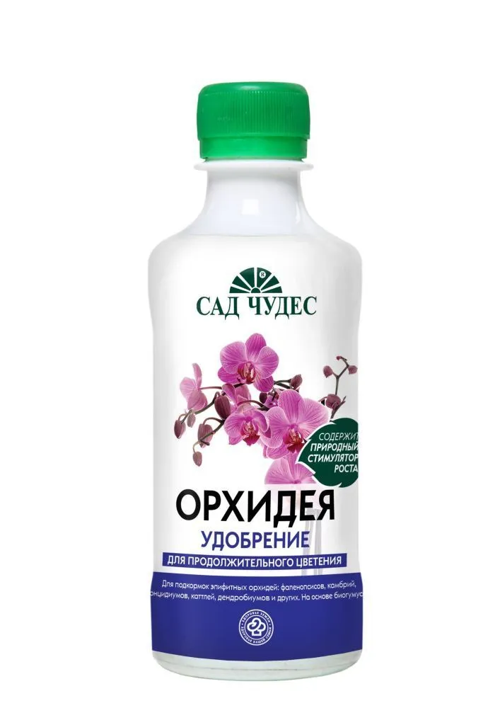 картинка Удобрение Сад чудес орхидея, флакон, 250мл; Фарт от магазина Флоранж