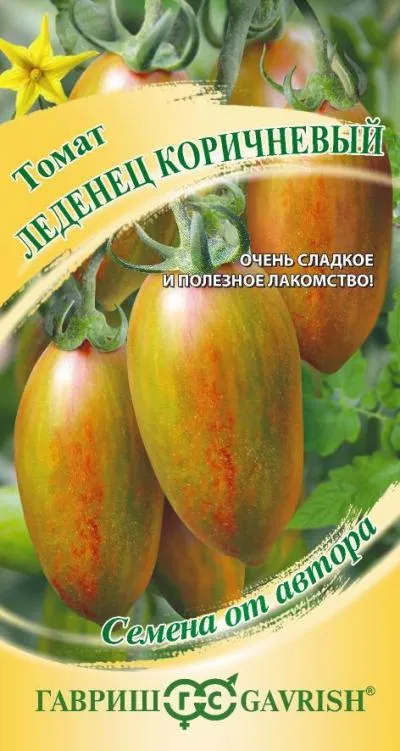 картинка Томат Леденец коричневый (цветной пакет) 0,05г; Гавриш от магазина Флоранж