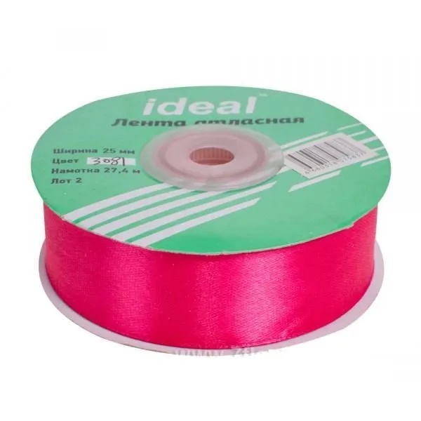 картинка Лента атласная, 25ммх27,4м; Китай от магазина Флоранж