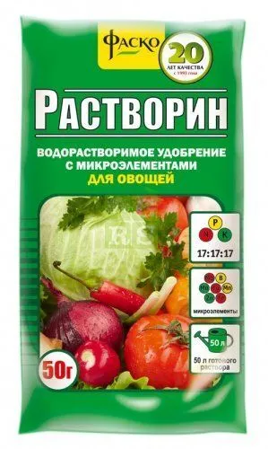 Удобрение садовое Растворин, 50г