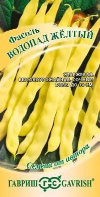 картинка Фасоль Водопад желтый (цветной пакет) 5г; Гавриш от магазина Флоранж