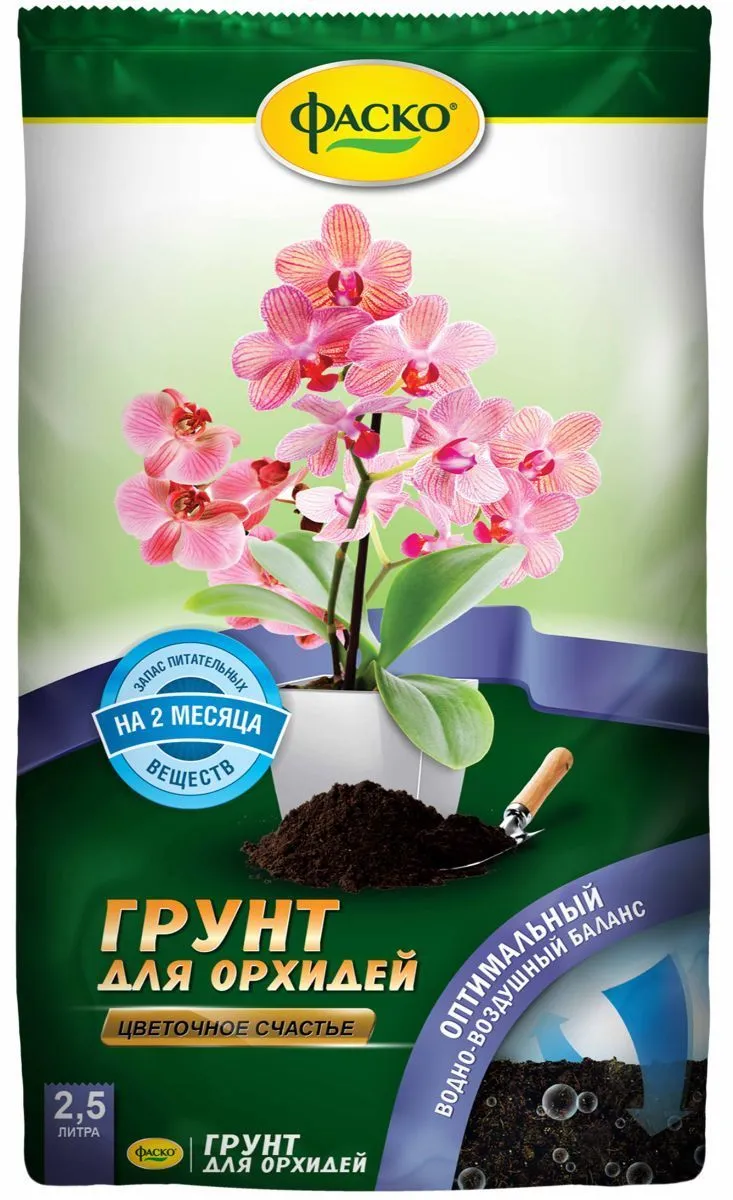 картинка Грунт Цветочное счастье для орхидей, 2,5л; Фаско от магазина Флоранж