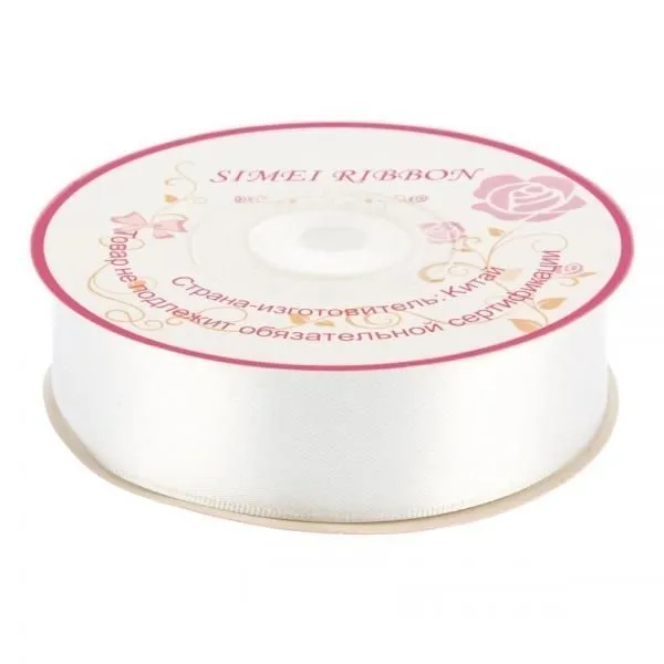 картинка Лента атласная, 25ммх22м; Китай от магазина Флоранж