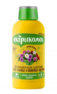 картинка Удобрение для цветочных культур Агрикола Аква Фантазия, флакон, 250мл; Россия от магазина Флоранж