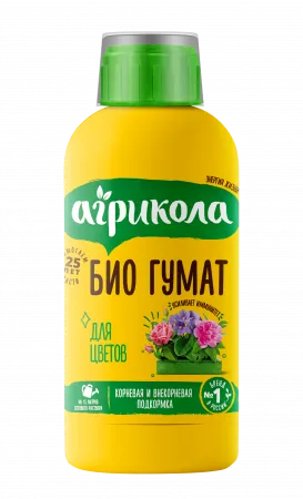картинка Удобрение ГУМАТЫ жидкие для цветов Агрикола, флакон, 250мл; Россия от магазина Флоранж
