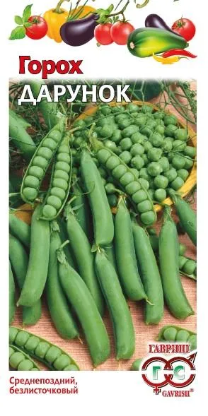 Горох Дарунок безлисточковый (цветной пакет) 10г; Гавриш