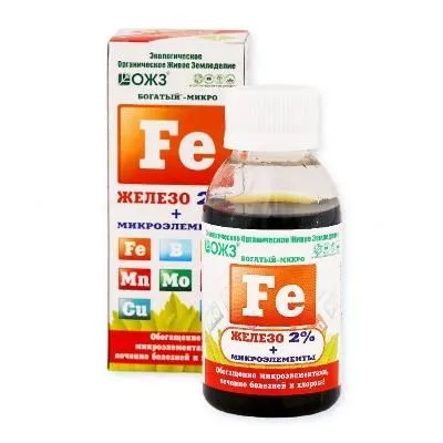 Удобрение садовое Богатый-микро Fe (железо 2%+микроэлементы), ,0,1л; БашИнком
