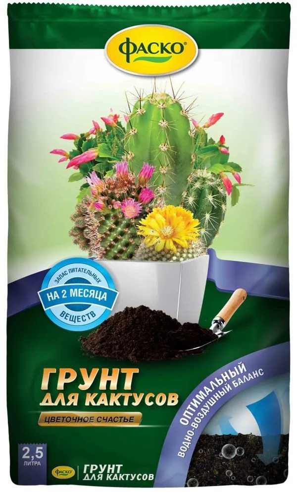 картинка Грунт Цветочное счастье для кактусов, 2,5л; Фаско от магазина Флоранж