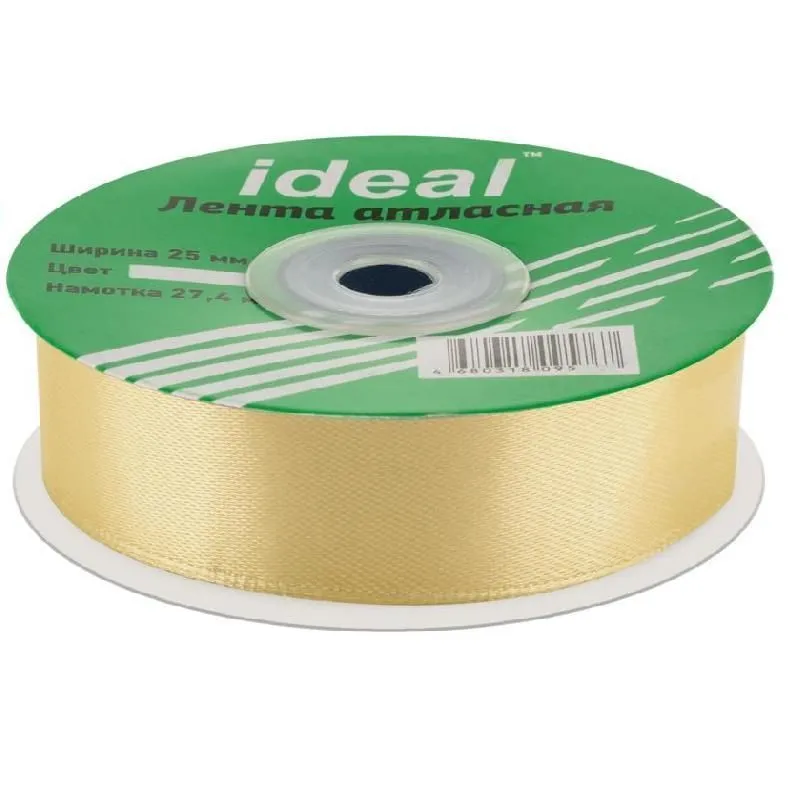 картинка Лента атласная, 25ммх27,4м; Китай от магазина Флоранж