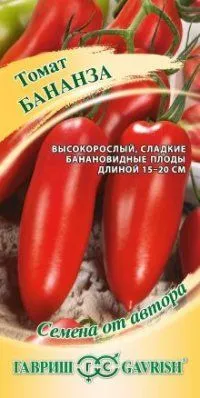 картинка Томат Бананза (цветной пакет) 0,05г; Гавриш от магазина Флоранж