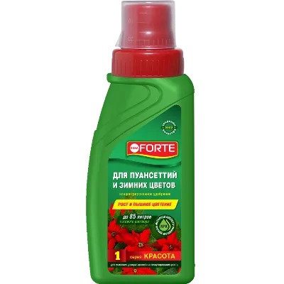 Удобрение для пуансеттий и цветущих зимой растений Красота, флакон, 285мл; Бона Форте