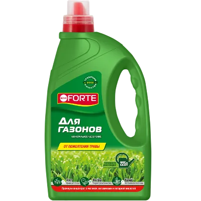 картинка Комплексное удобрение  для газонов, 1,5л , Бона Форте от магазина Флоранж