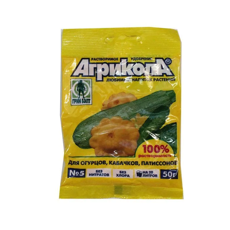 Агрикола для огурцов, кабачков, патиссонов, 50г