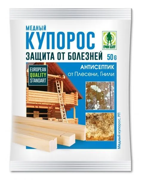 Фунгицид от болезней Медный купорос (пакет), 50г; Россия