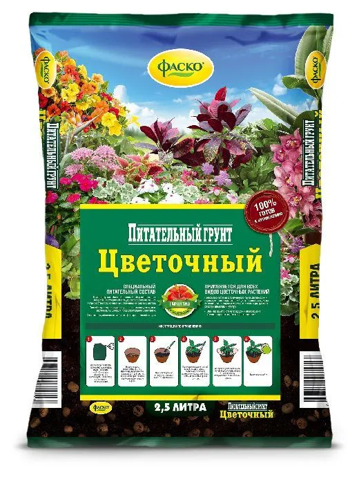 картинка Грунт Цветочный, 2,5л; Фаско от магазина Флоранж