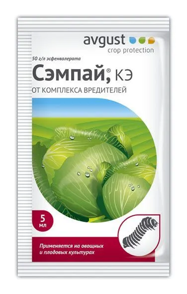 картинка Инсектицид от гусениц Сэмпай (ампула), 5мл от магазина Флоранж