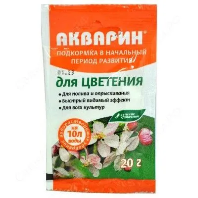 картинка Удобрение Буйские с/уд.Акварин цветения, 20г; Россия от магазина Флоранж