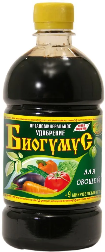 картинка Биогумус для овощей и томатов, 0,5л, Сила Жизни от магазина Флоранж