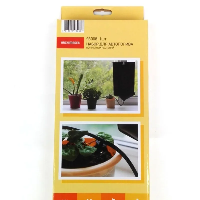 картинка Набор для автополива комнатных растений; Россия от магазина Флоранж