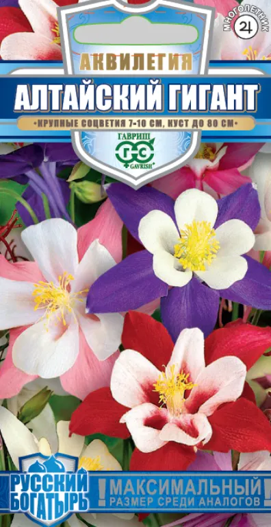картинка Аквилегия Алтайский гигант (цветной пакет) 0,05г; Гавриш от магазина Флоранж