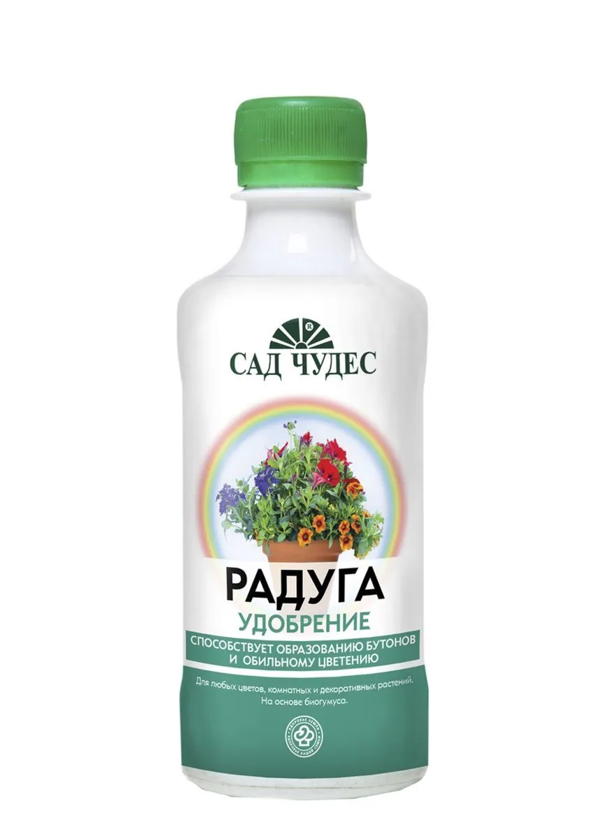 картинка Удобрение Сад чудес радуга, флакон, 250мл; Фарт от магазина Флоранж