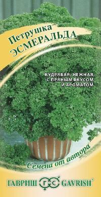 картинка Петрушка кудрявая Эсмеральда (цветной пакет) 2г; Гавриш от магазина Флоранж