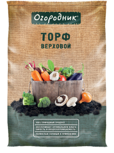 картинка Торф верховой Огородник, 9л; Фаско от магазина Флоранж