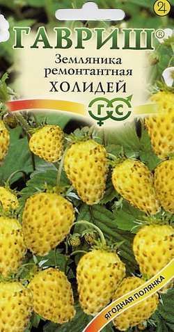 картинка Земляника Холидей (цветной пакет) 0,03г; Гавриш от магазина Флоранж