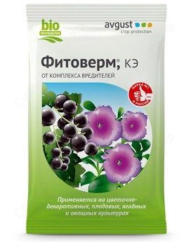 Фунгицид от тли, трипсов, клещей ампула Фитоверм, 4мл, Август; Россия