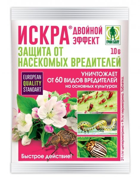 картинка искра от долгоносиков, тли, колорадского жука и 60 других вредителей таб.10гр. от магазина Флоранж