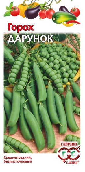 Горох Дарунок безлисточковый (цветной пакет) 10г; Гавриш