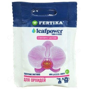 картинка Удобрение комнатное Фертика Leaf power для орхидей 15гр. от магазина Флоранж