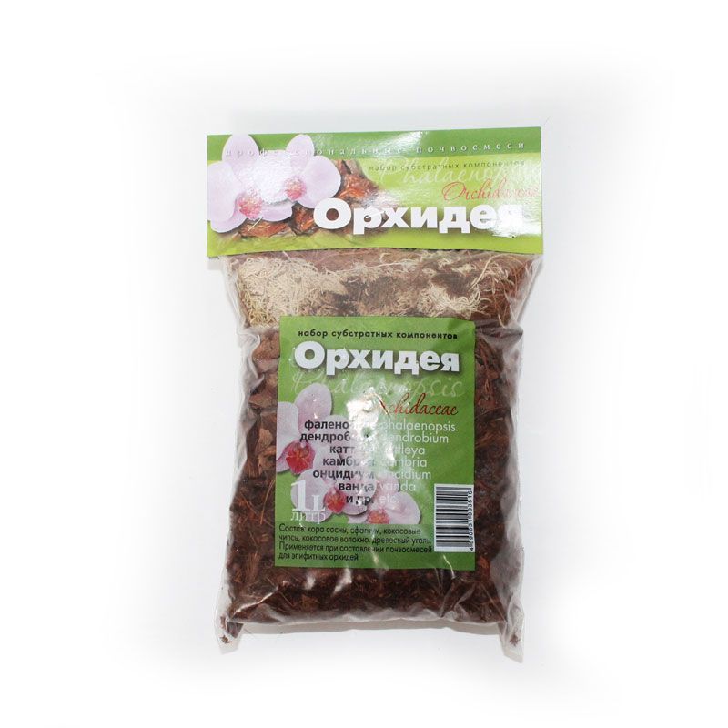 картинка Субстратный компонент Орхидея профи, 1л от магазина Флоранж