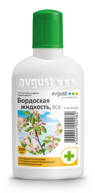 картинка Фунгицид от болезней плодовых культур Бордоская жидкость (флакон), 100мл от магазина Флоранж