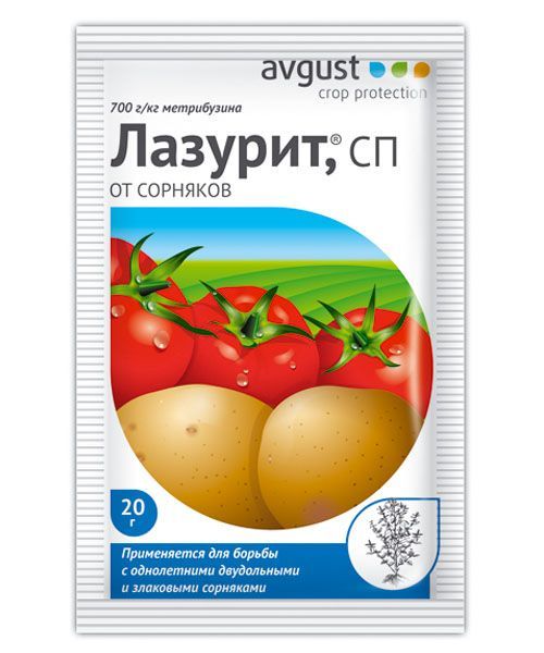 картинка Гербицид от сорняков Лазурит (флакон), 20г от магазина Флоранж