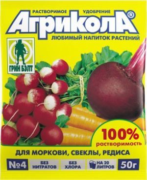 картинка Агрикола для моркови, свеклы, редиса, 50г от магазина Флоранж
