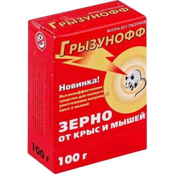 картинка Приманка для уничтожения грызунов Грызунофф (пакет, зерно), 100г от магазина Флоранж