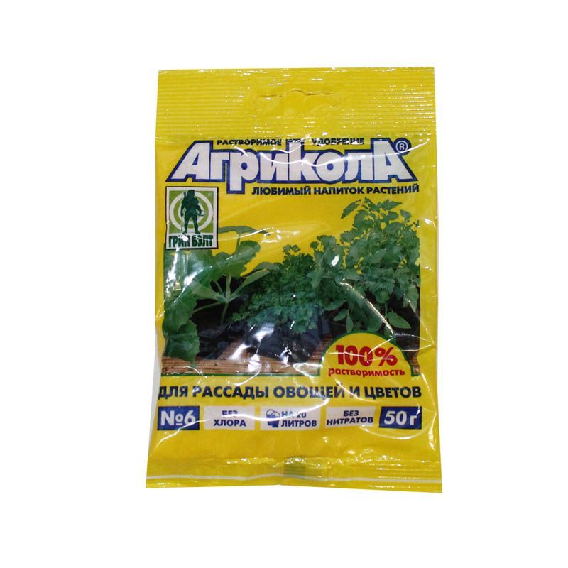 картинка Агрикола для рассады, 50г от магазина Флоранж