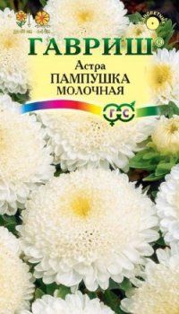картинка Астра Пампушка молочная (цветной пакет) 0,3г; Гавриш от магазина Флоранж