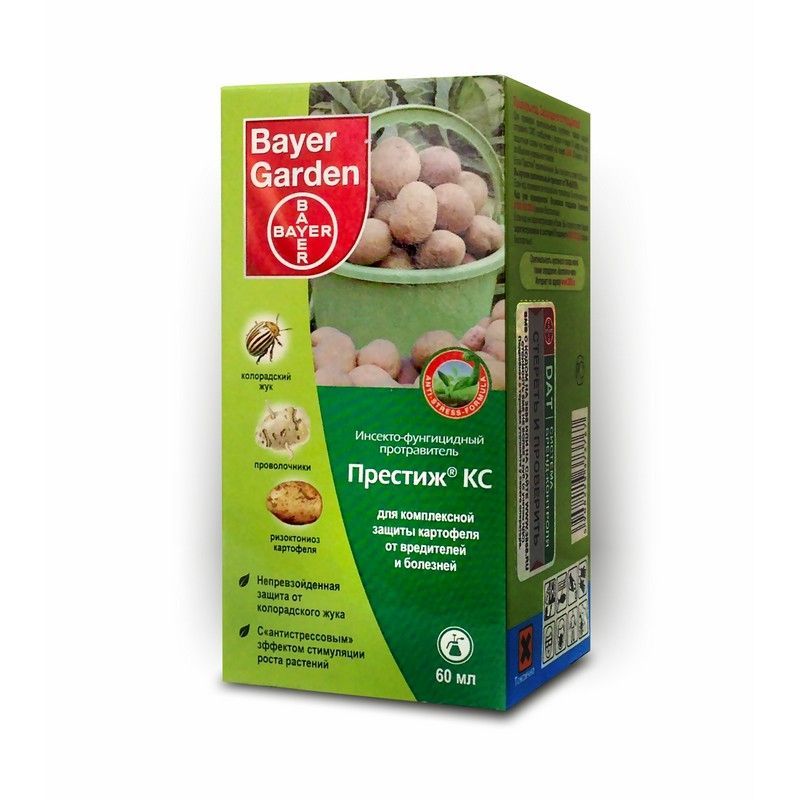 Инсектицид для защиты картофеля от вредителей Престиж (флакон), 60мл