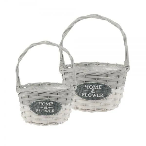 Корзина плетеная 604104 (№2 из 2шт.), (ива), 18х11хH11/25см