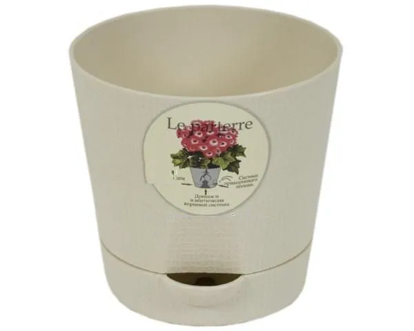 Кашпо пластиковое Классик, кремовое, 0,7л; Россия