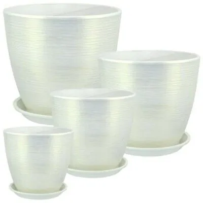 Горшок керамический Бутон Перламутр 675128 (4-й из набора), 21х21см, 5,4л, белый; Россия