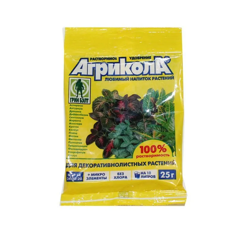 Удобрение  для декоратино лиственных растений Агрикола, пакет, 25г; Россия