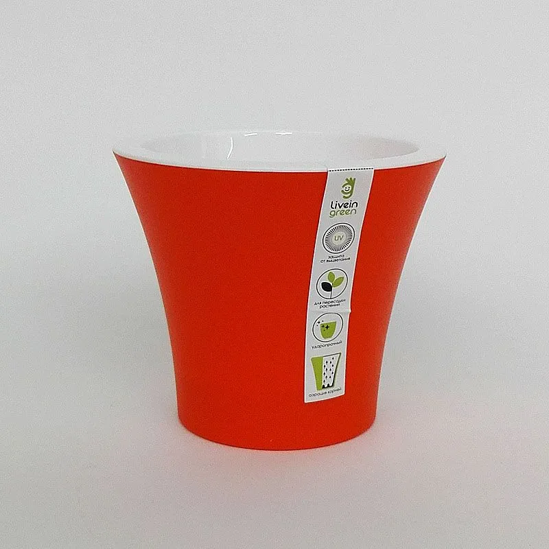 Горшок пластиковый Сити, оранжевый, 15х13см, 1,3л; Россия