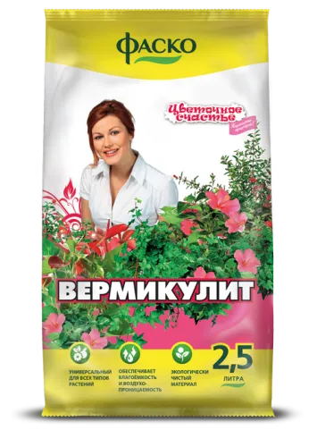 Грунт Вермикулит, 2,5л; Фаско