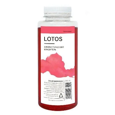 Краска для окр. живых цветов, 300мл, малиновый