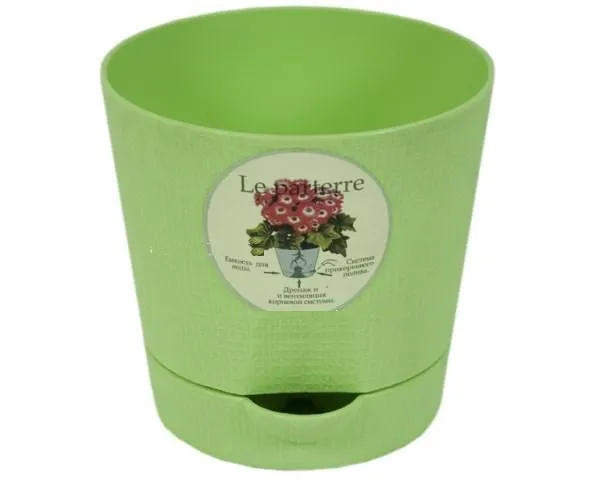 Кашпо пластиковое Классик, зеленое,  1,4л; Россия