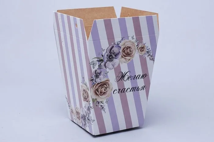 Сумка Плайм 78089  для цветов H150 D120/90 Желаю счастья Полосы