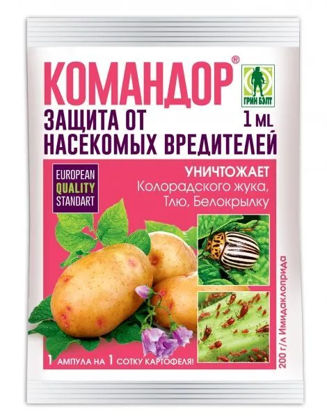 картинка Инсектицид от колорадского жука и тли Командор (ампула), 1мл от магазина Флоранж